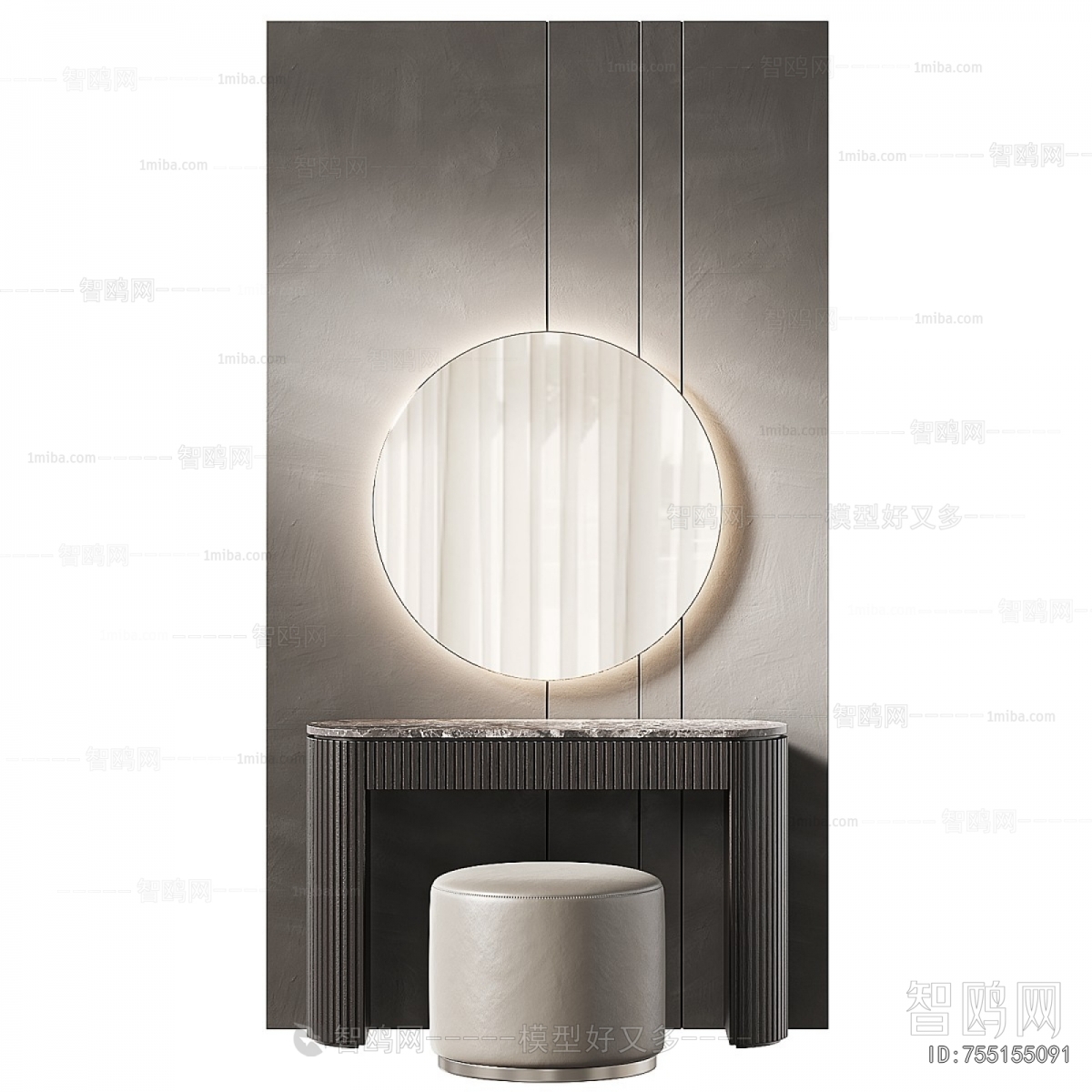 Modern Dresser
