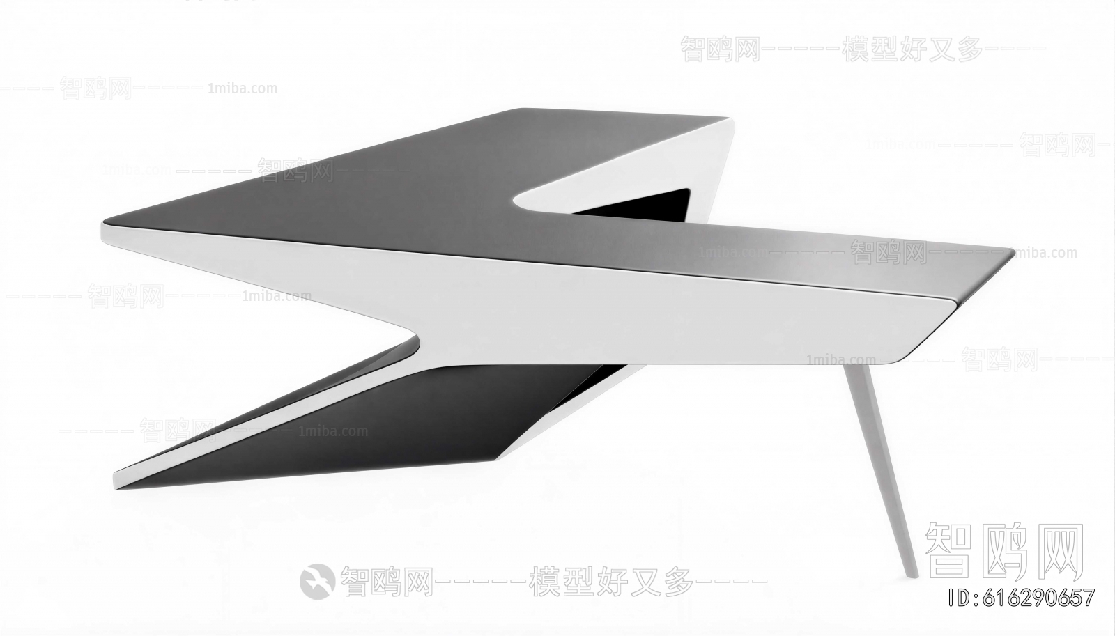 Modern Office Table