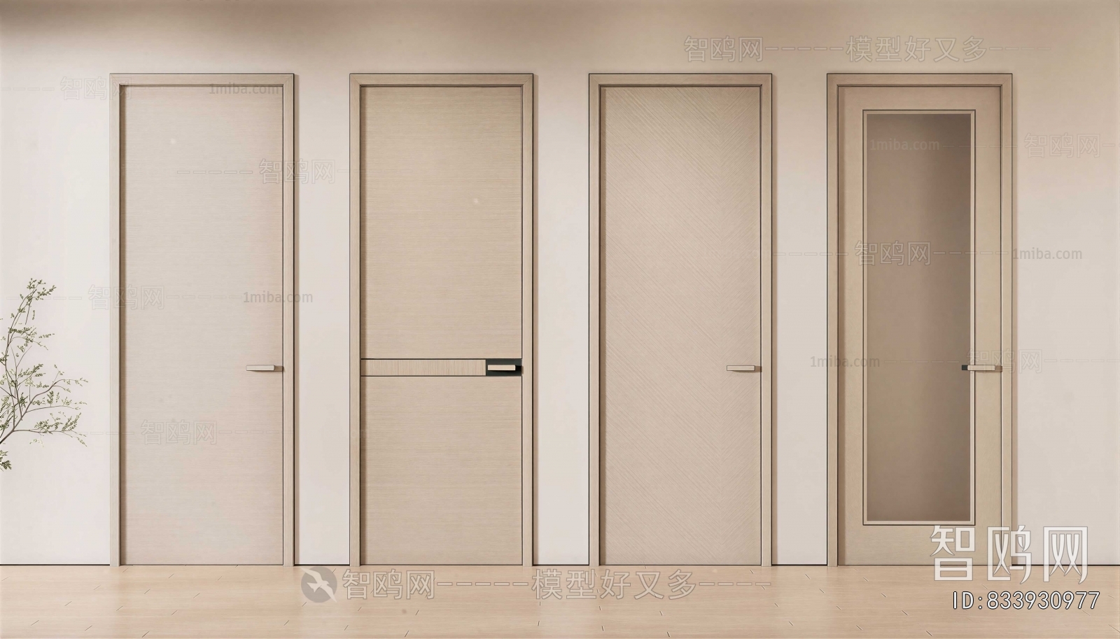 Modern Single Door