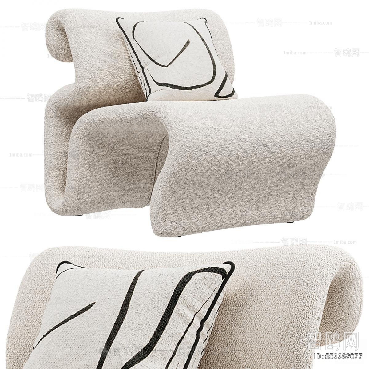 Modern Lounge Chair