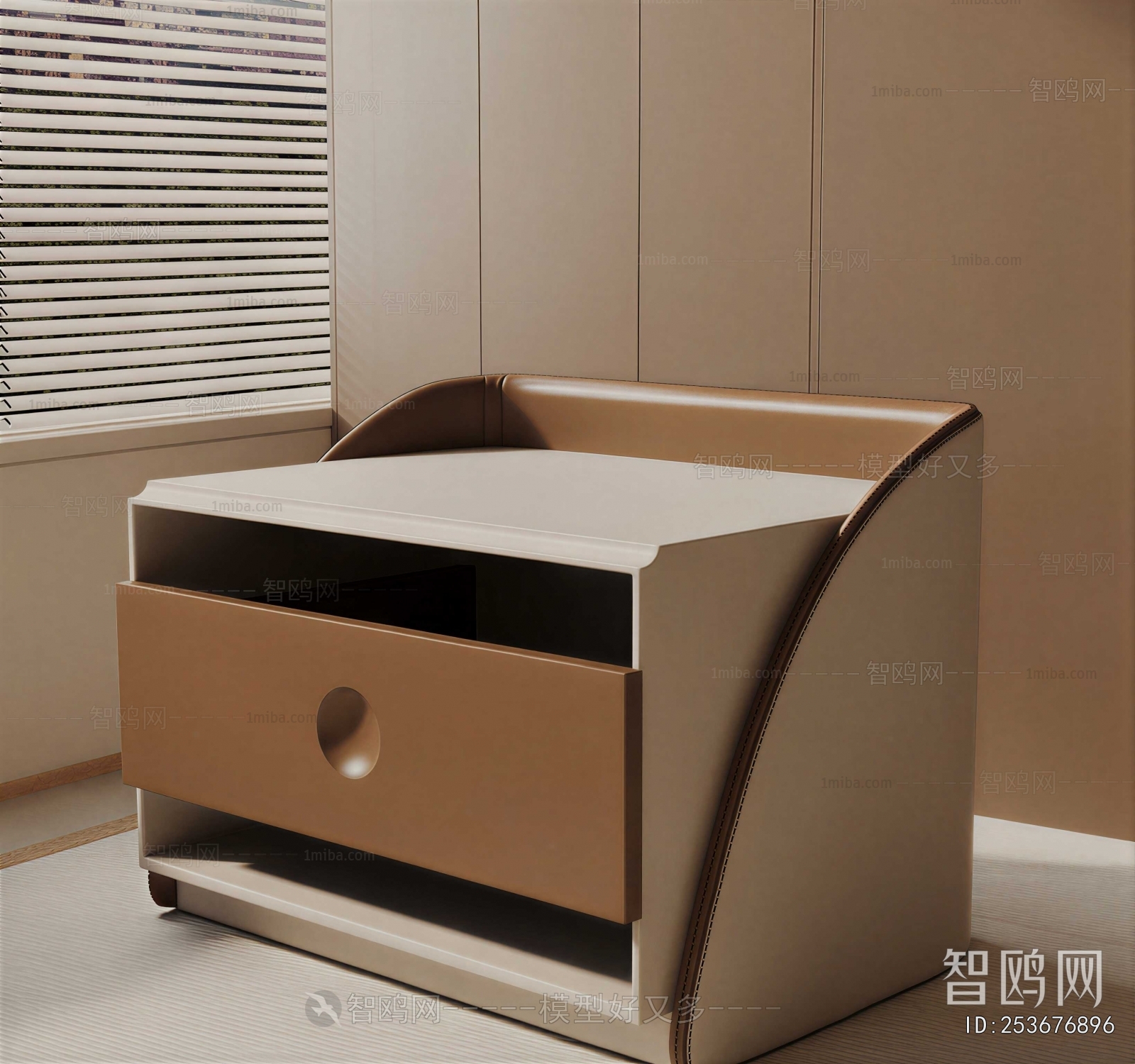 Modern Bedside Cupboard