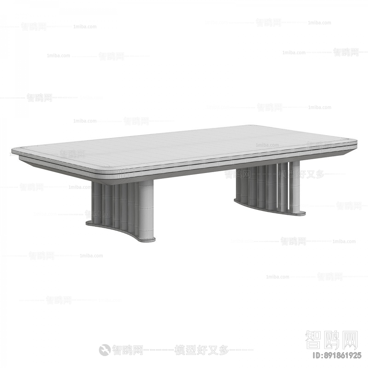 Modern Coffee Table