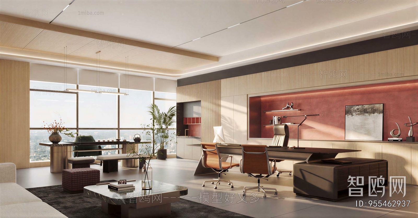 Modern Manager's Office