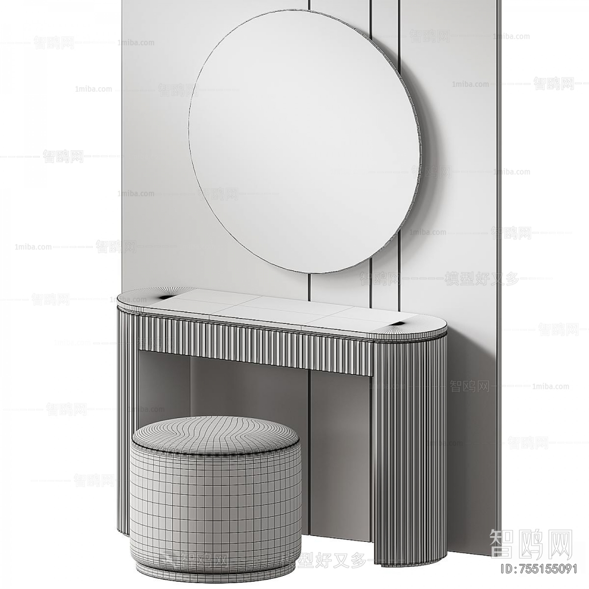 Modern Dresser