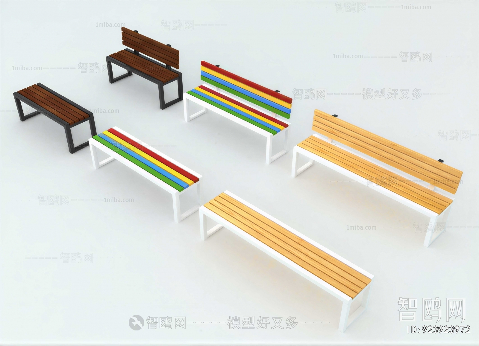 Modern Outdoor Chair