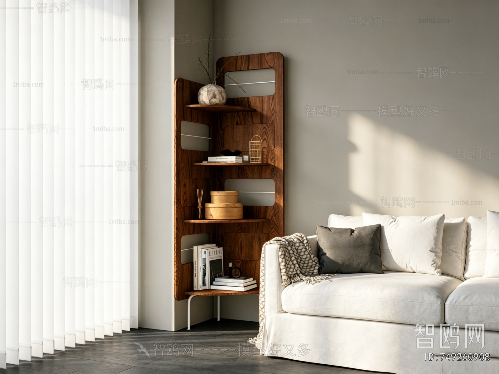 Modern Decorative Cabinet