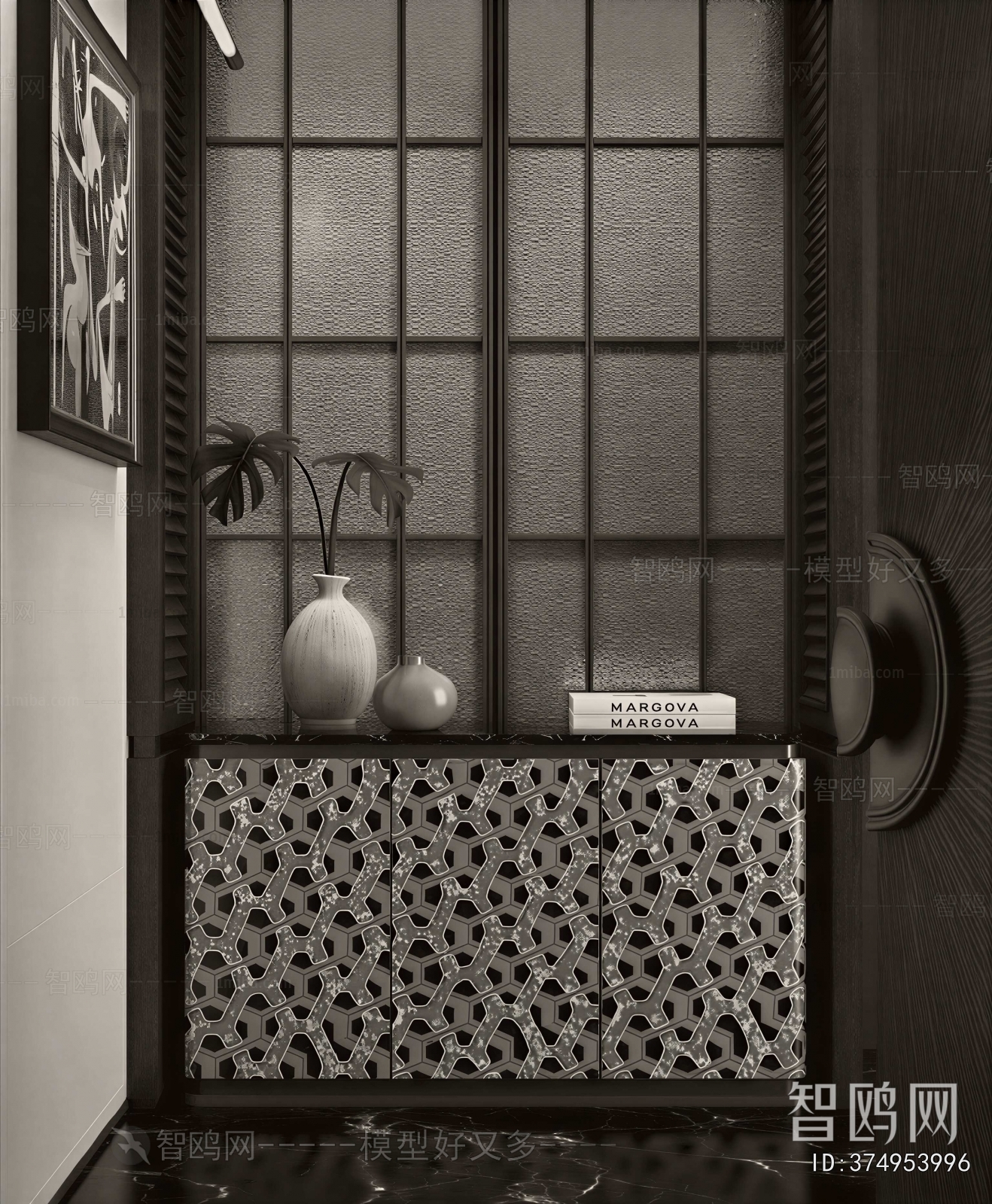 Modern Entrance Cabinet