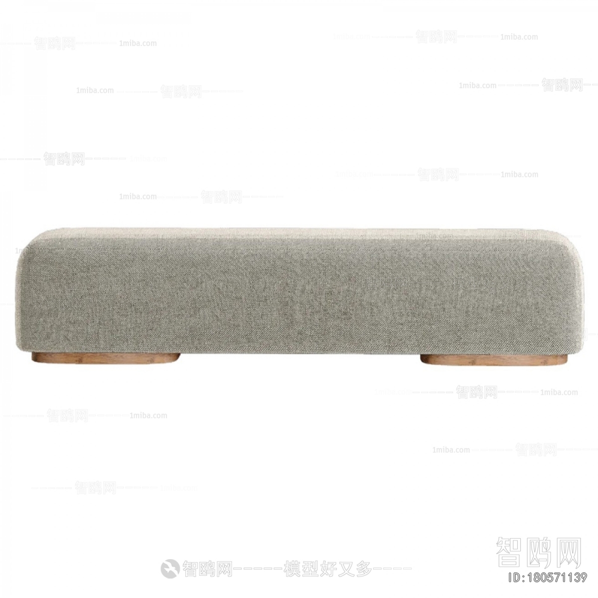 Modern Sofa Stool