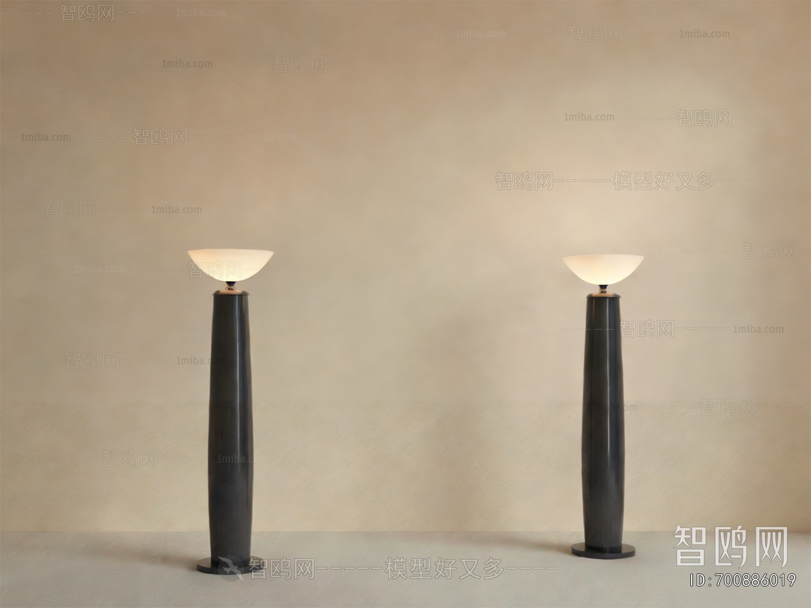 Modern Floor Lamp