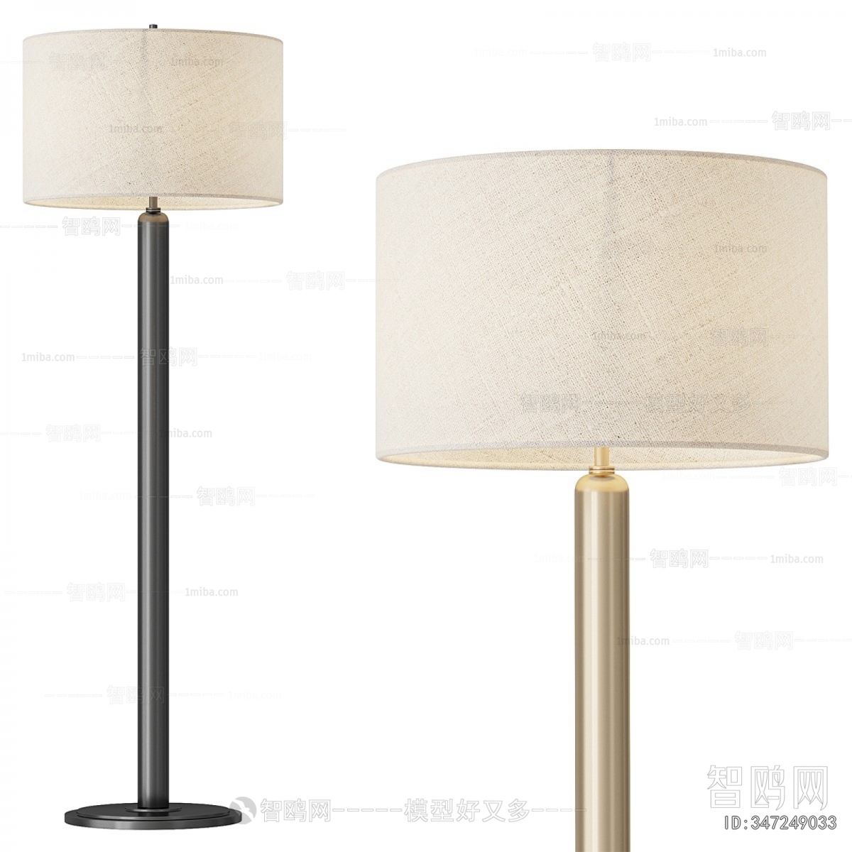 Modern Floor Lamp