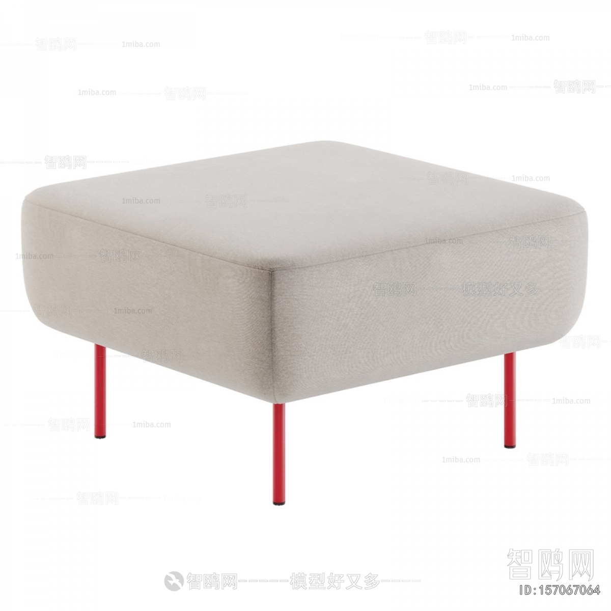 Modern Sofa Stool