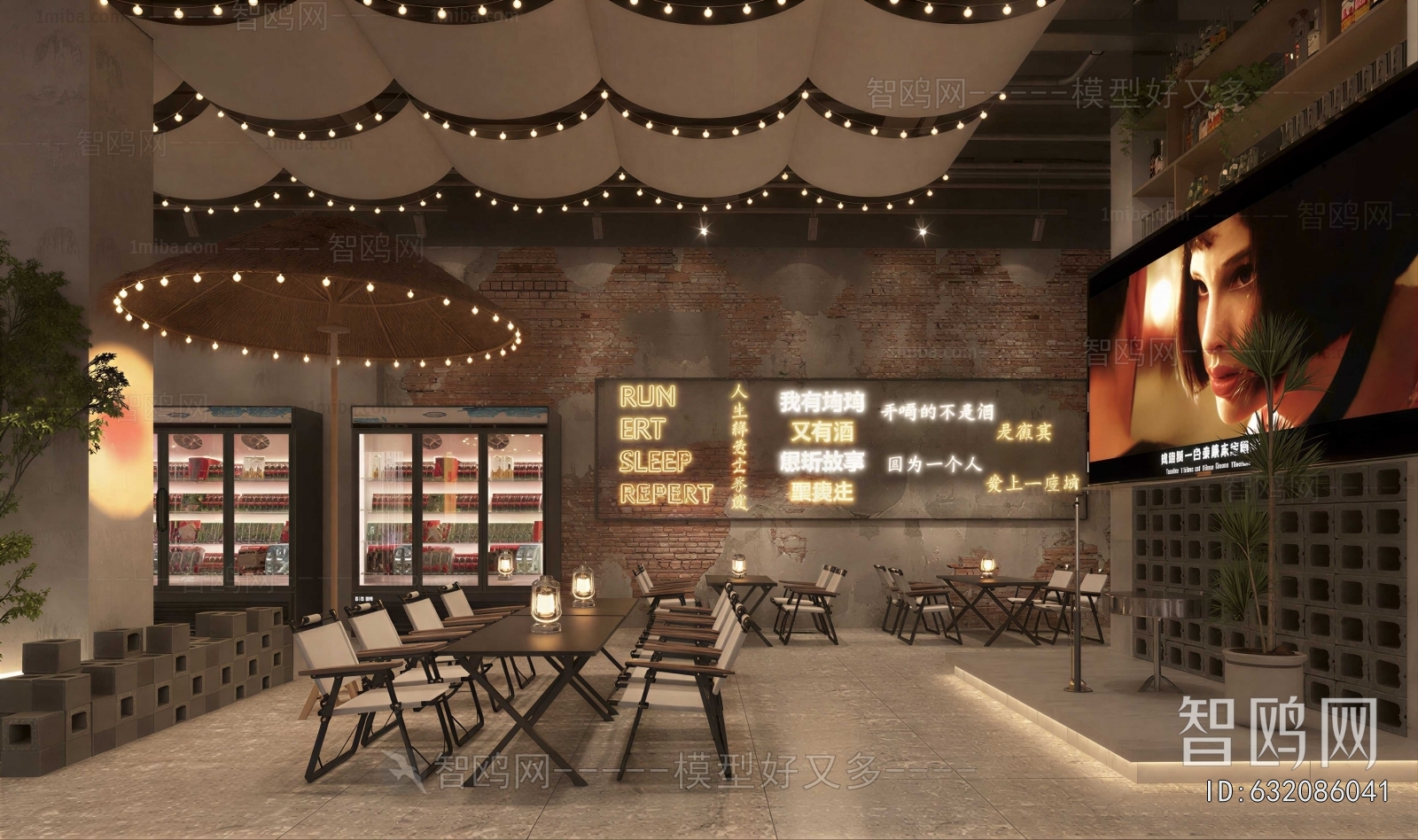 Wabi-sabi Style Restaurant