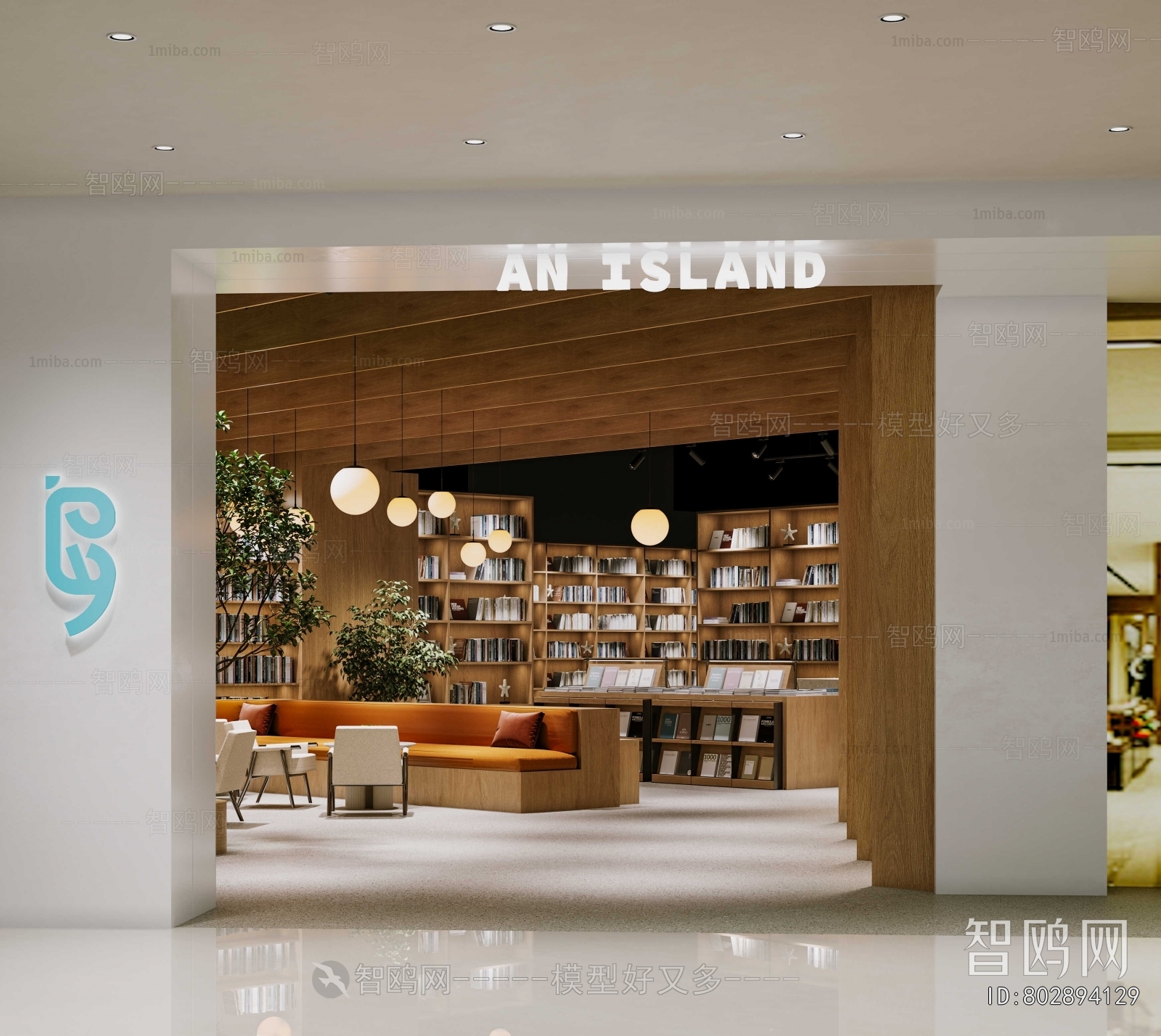 Modern Library