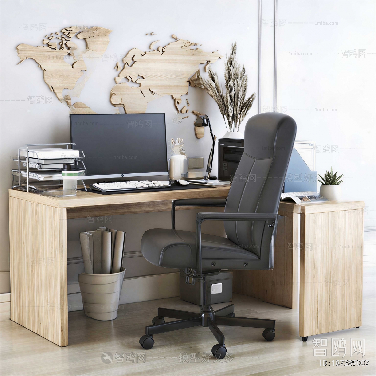 Modern Office Desk And Chair