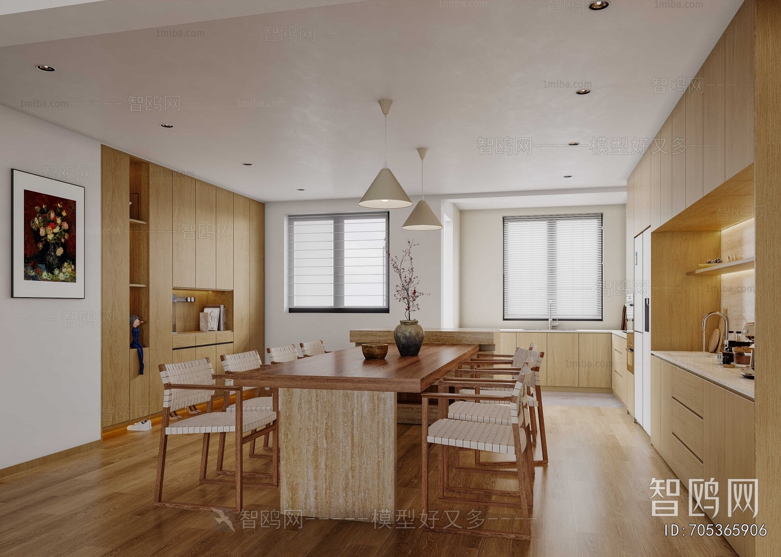 Modern Dining Room
