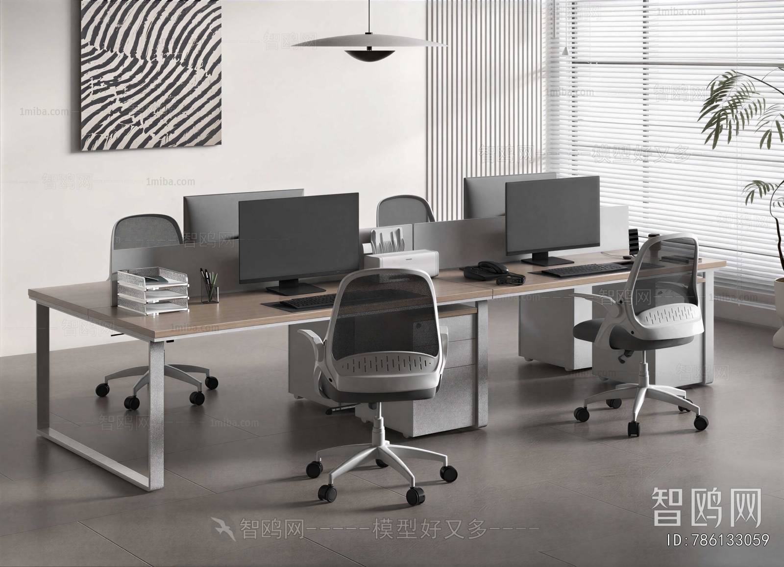 Modern Office Desk And Chair