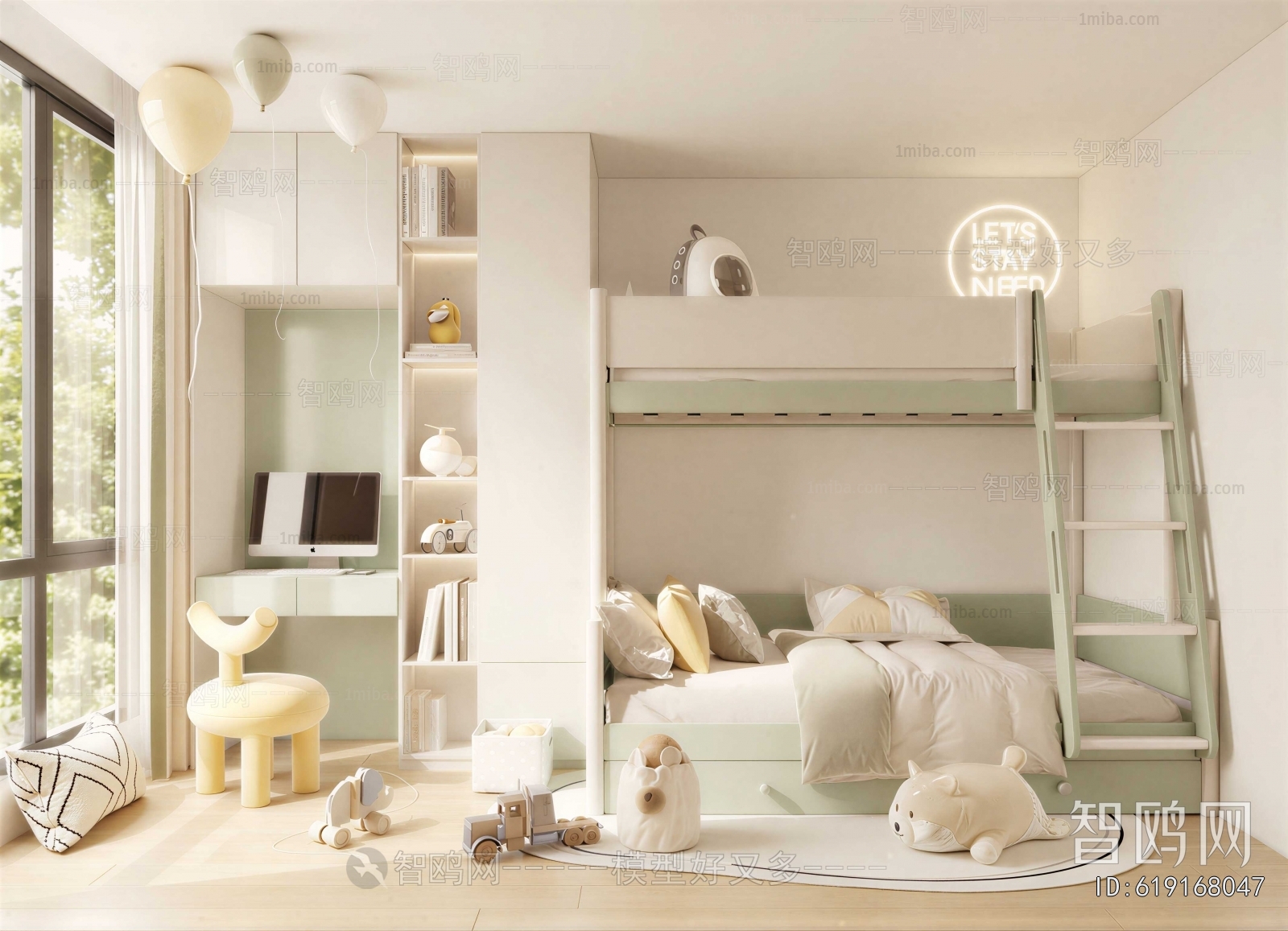 Modern Children's Room