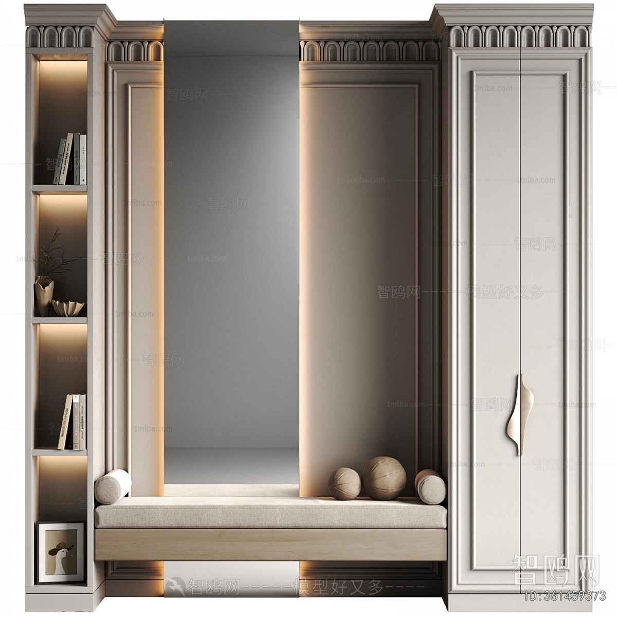 Modern Shoe Cabinet