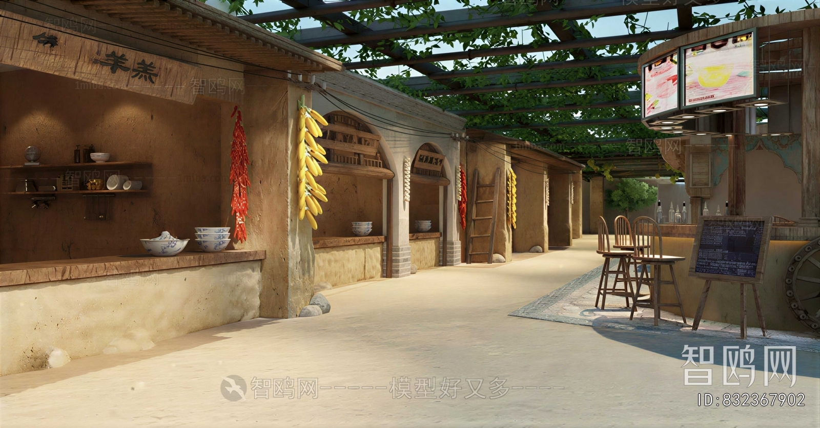 New Chinese Style Commercial Street