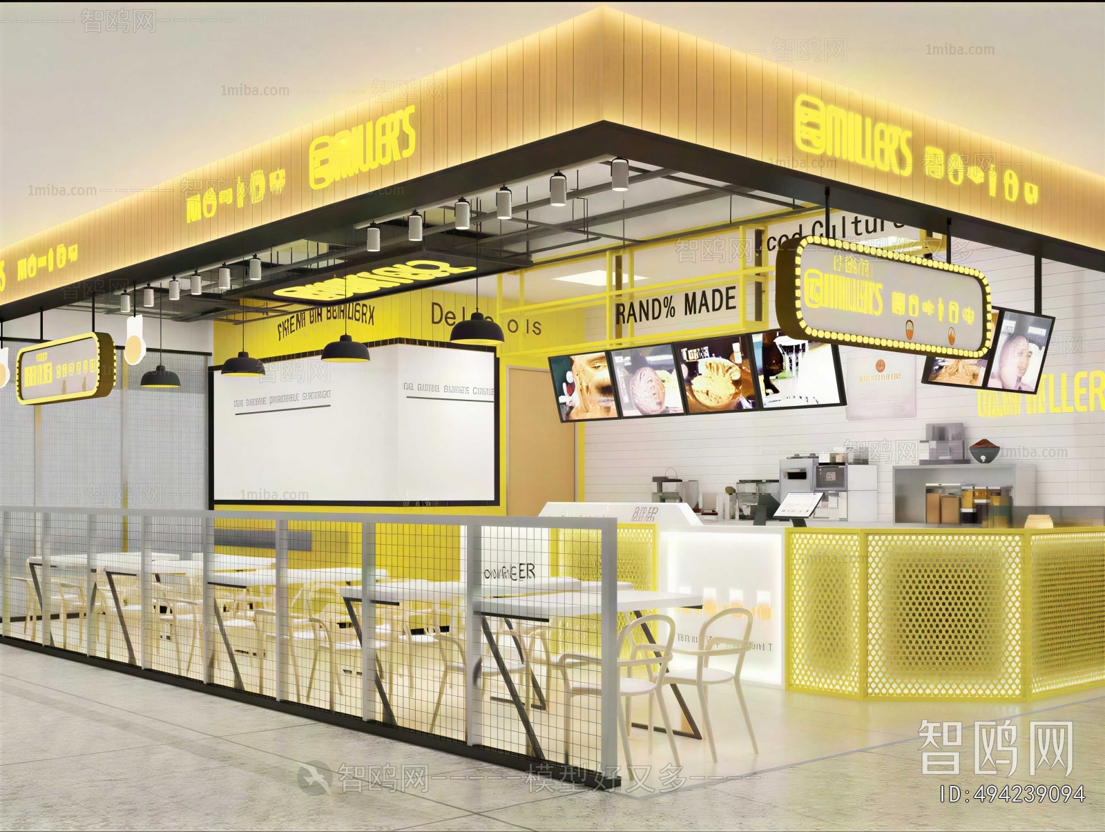 Modern Restaurant