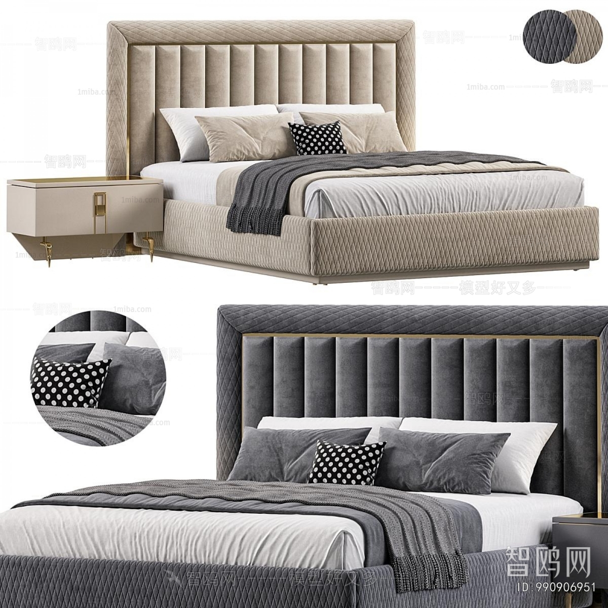 Modern Double Bed