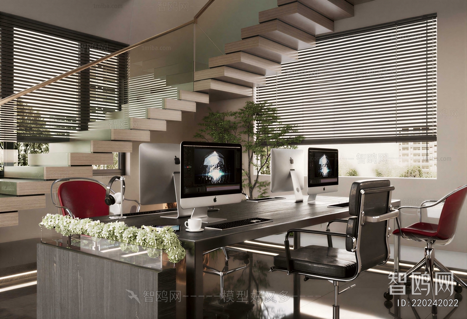 Modern Staff Area