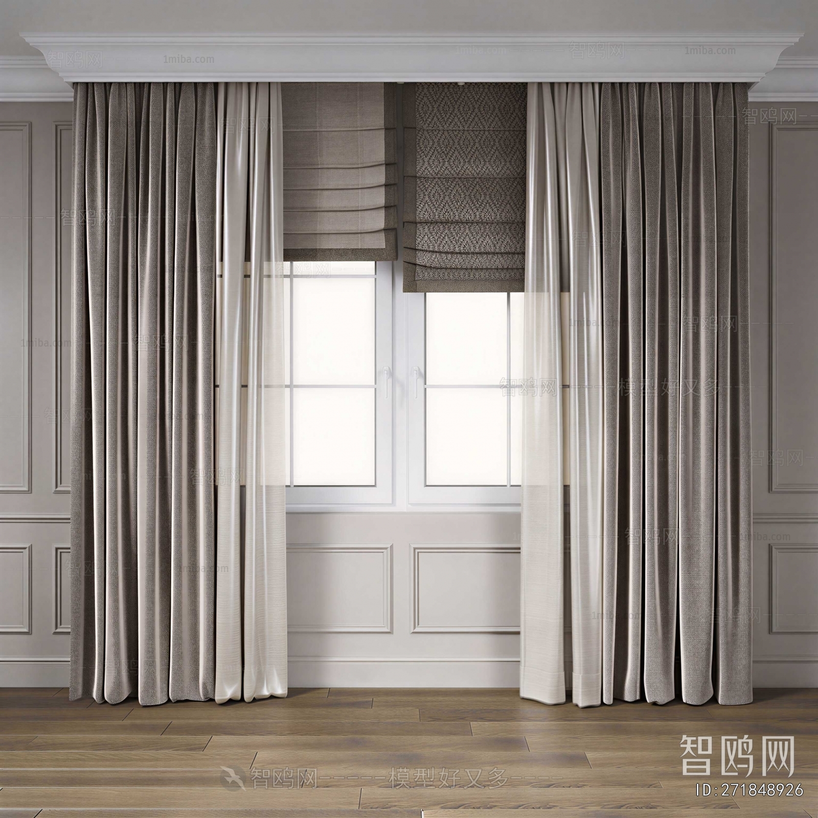 Modern The Curtain
