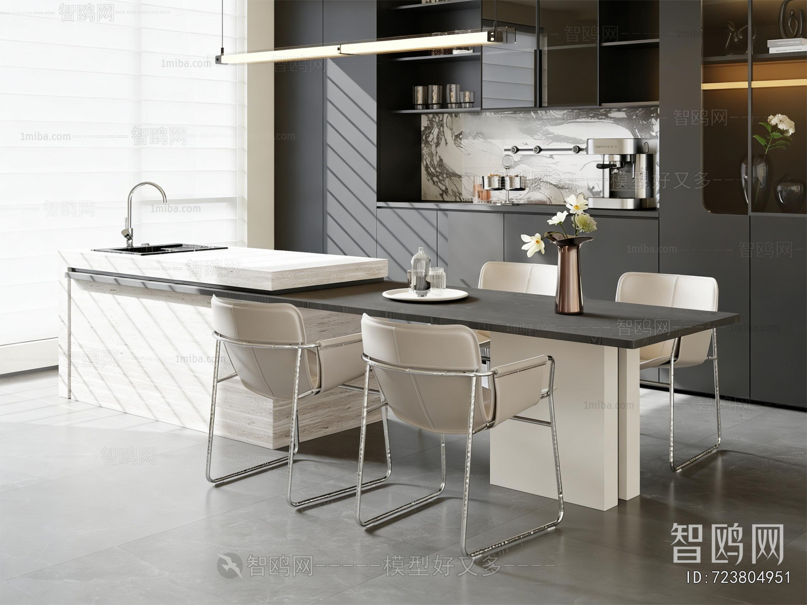Modern Dining Table And Chairs