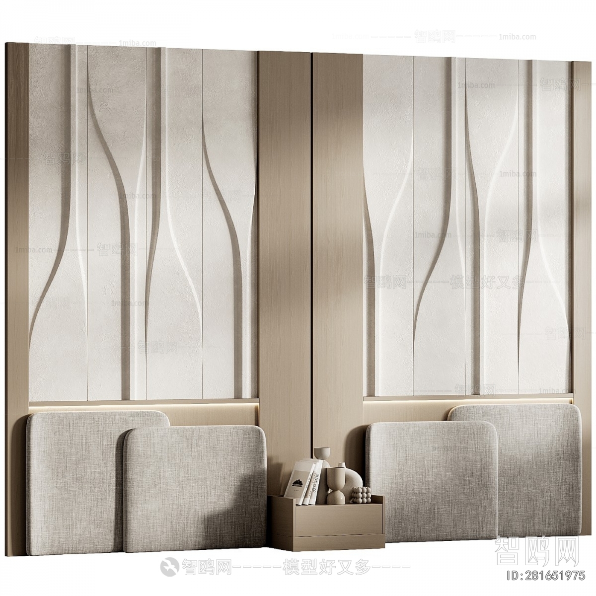 Modern TV Wall