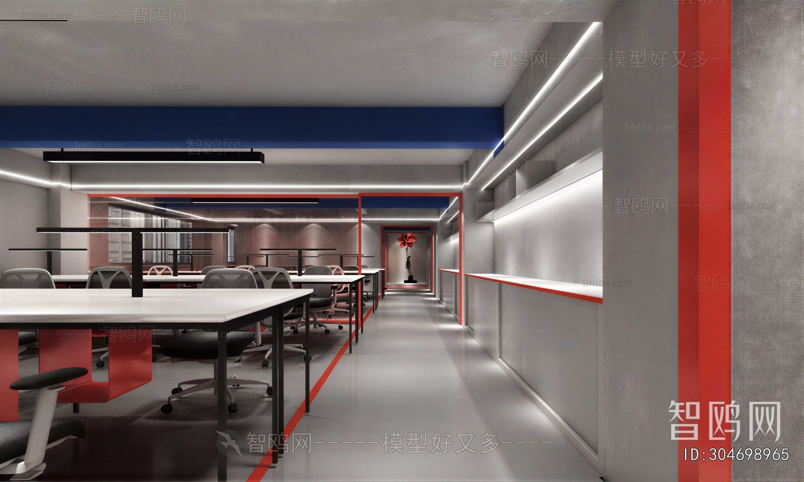 Modern Staff Area