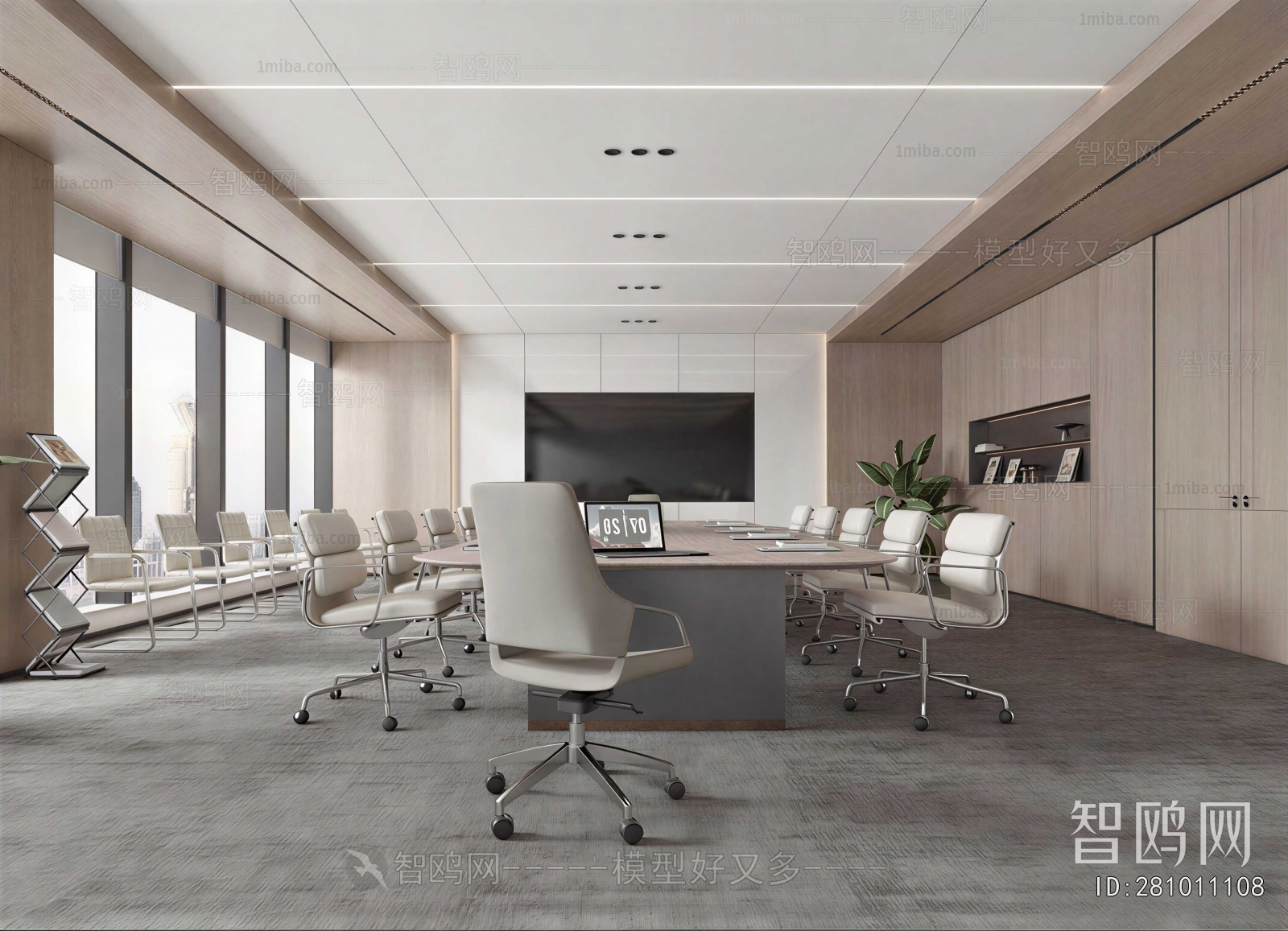 Modern Meeting Room