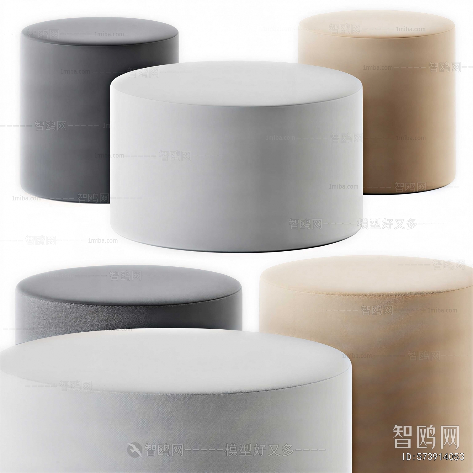 Modern Sofa Stool