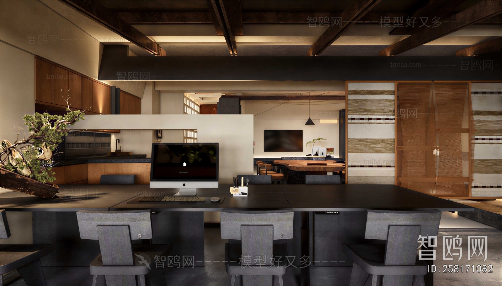 Modern Staff Area
