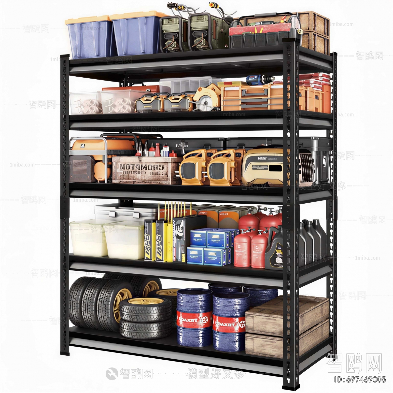 Modern Shelving