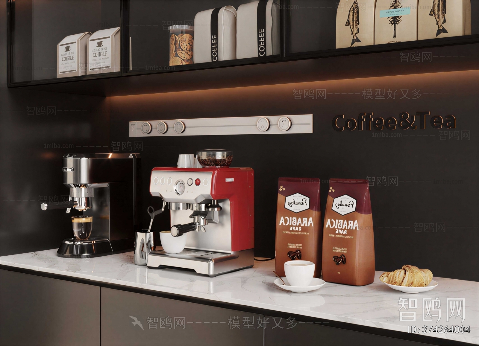 Modern Kitchen Electric Coffee Machine