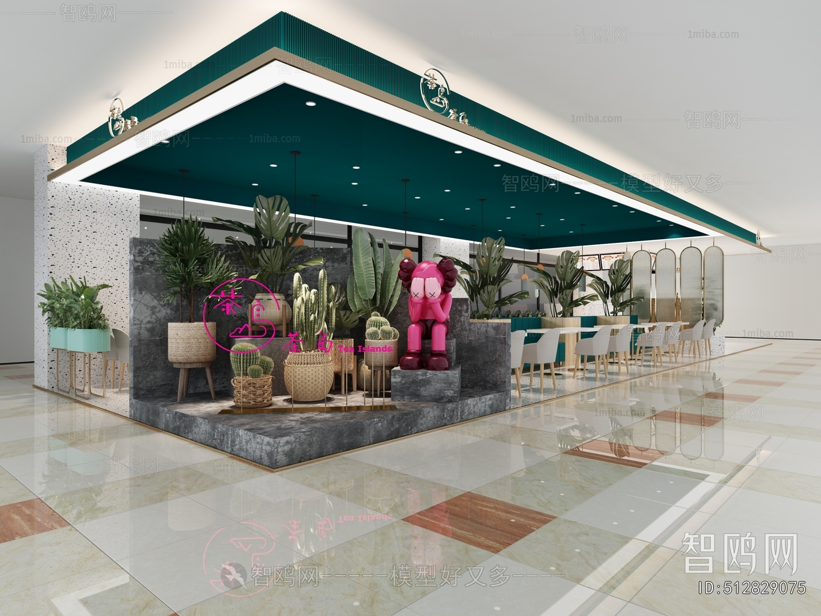 Modern Milk Tea Shop