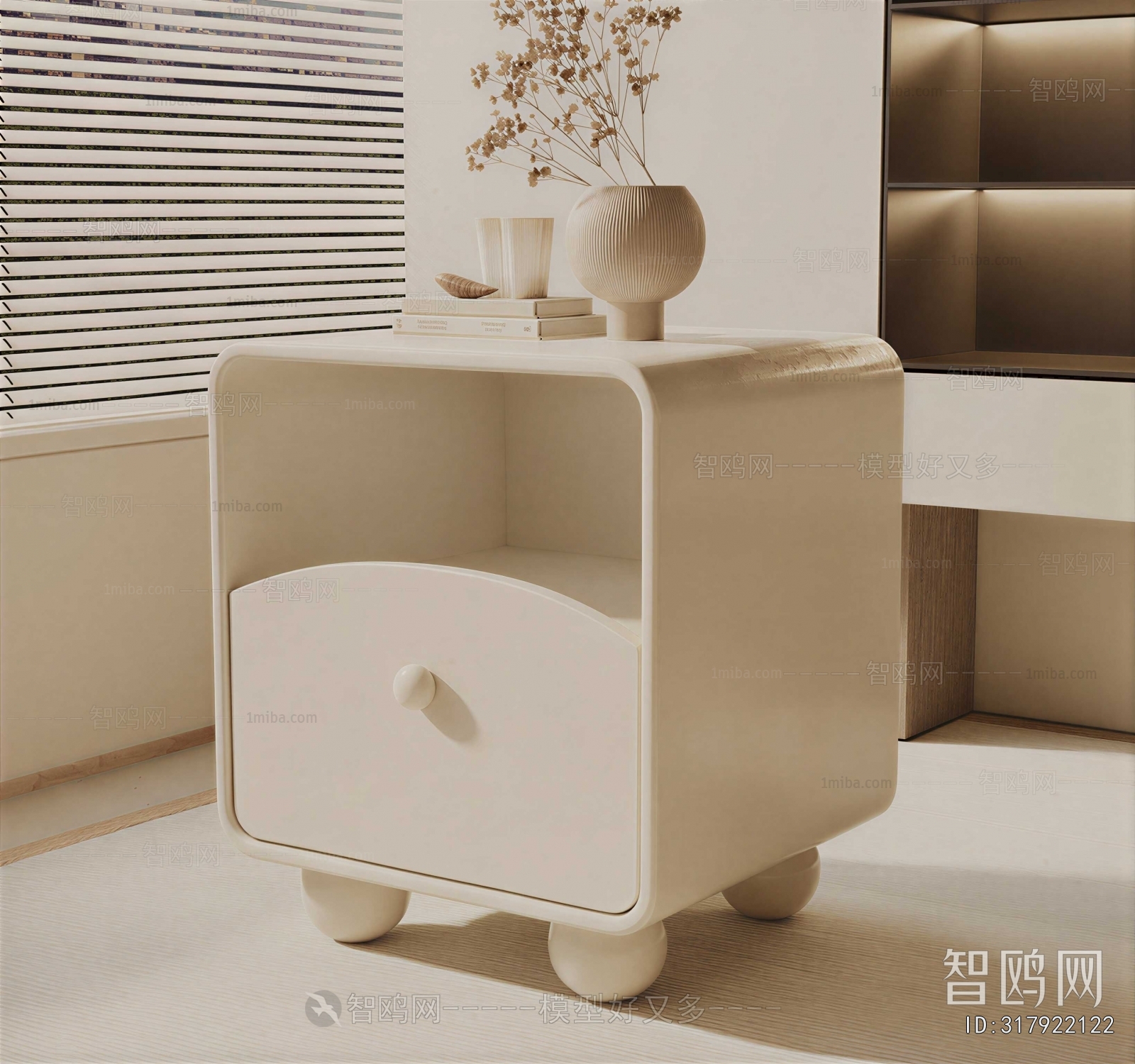Modern Bedside Cupboard