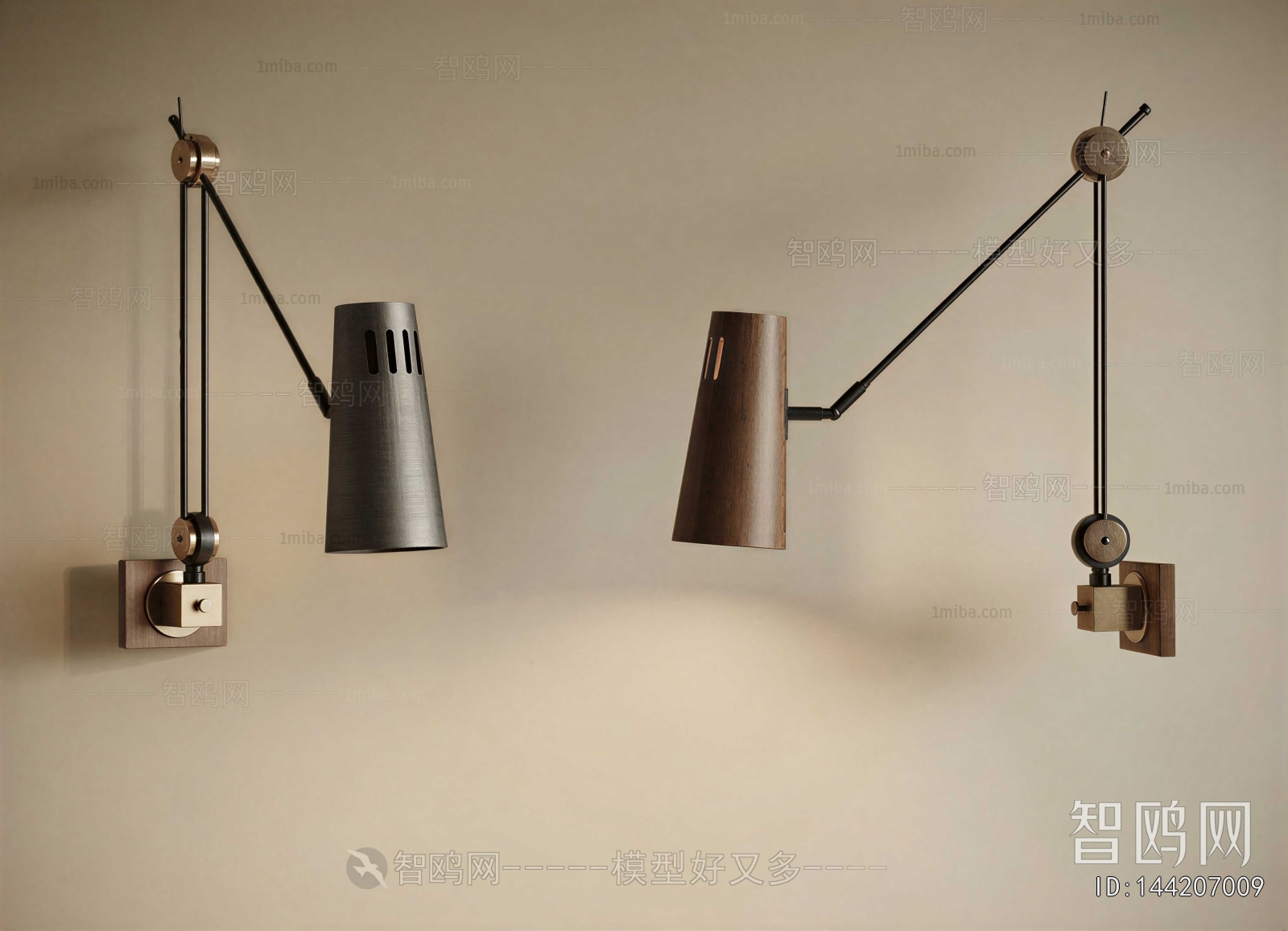 Modern Wall Lamp