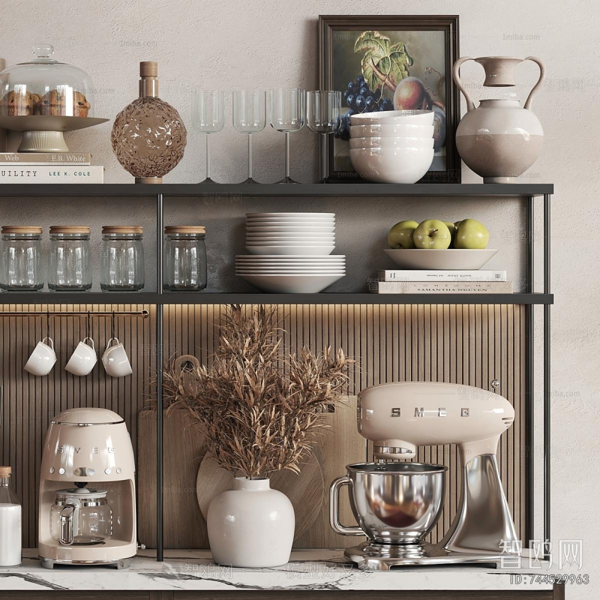Modern Kitchenware