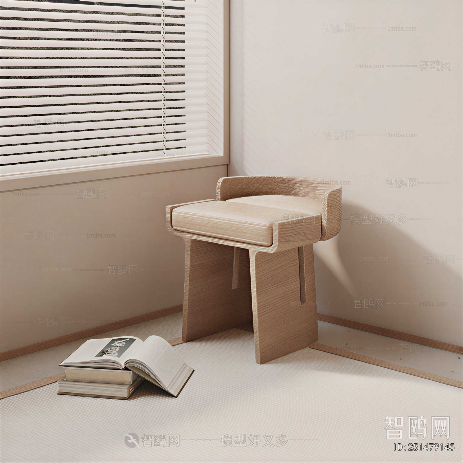 Modern Lounge Chair