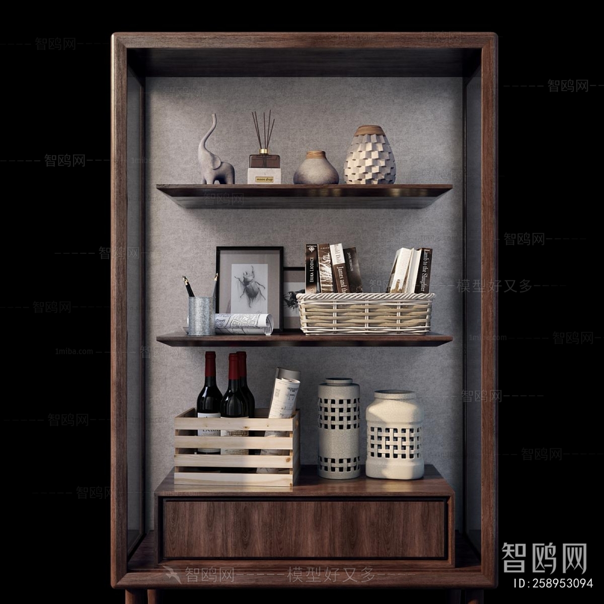Modern Bookcase