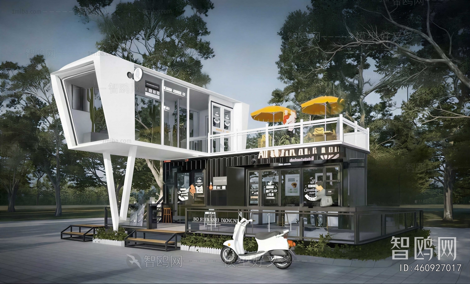 Modern Cafe