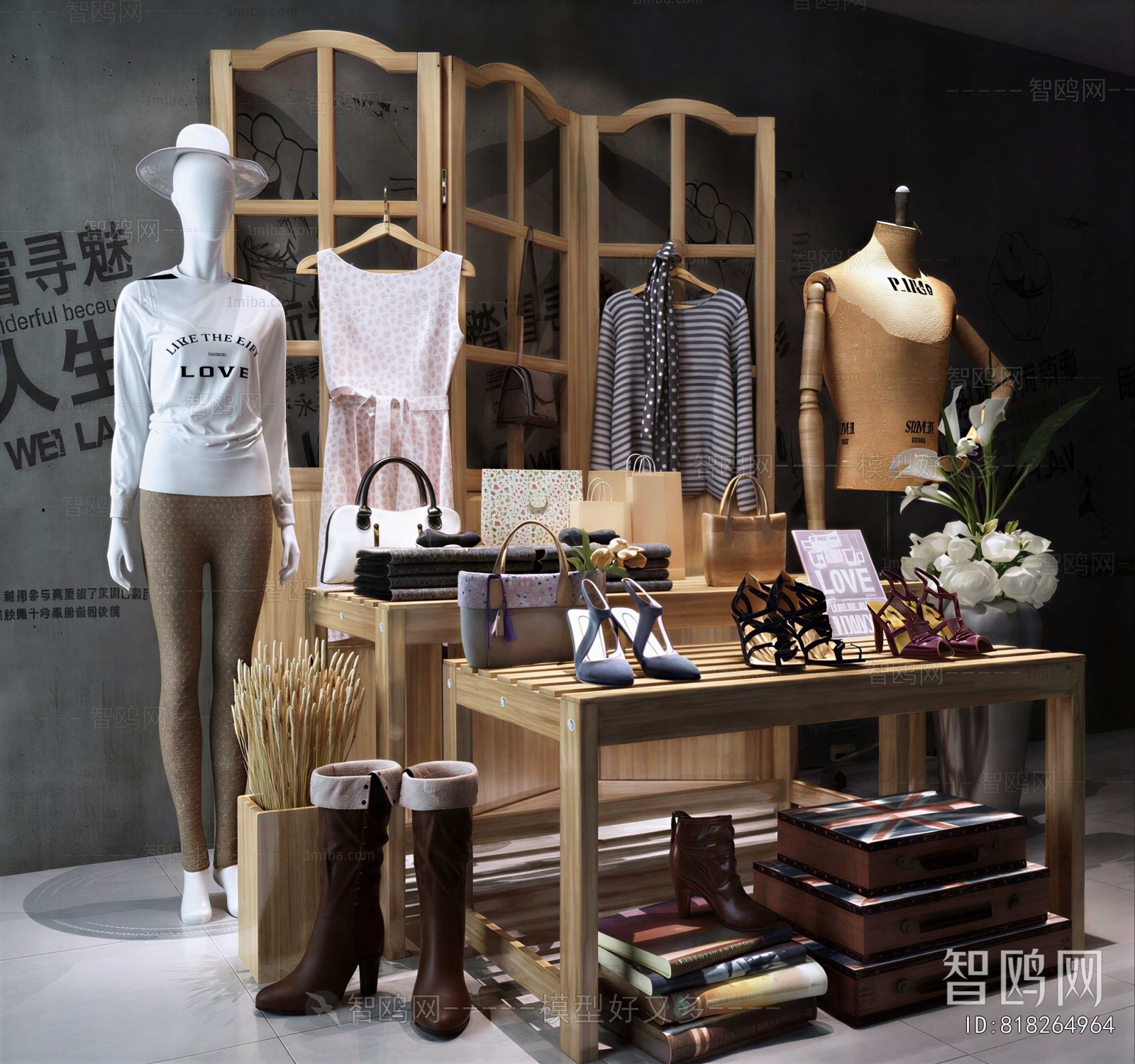Modern Showcase