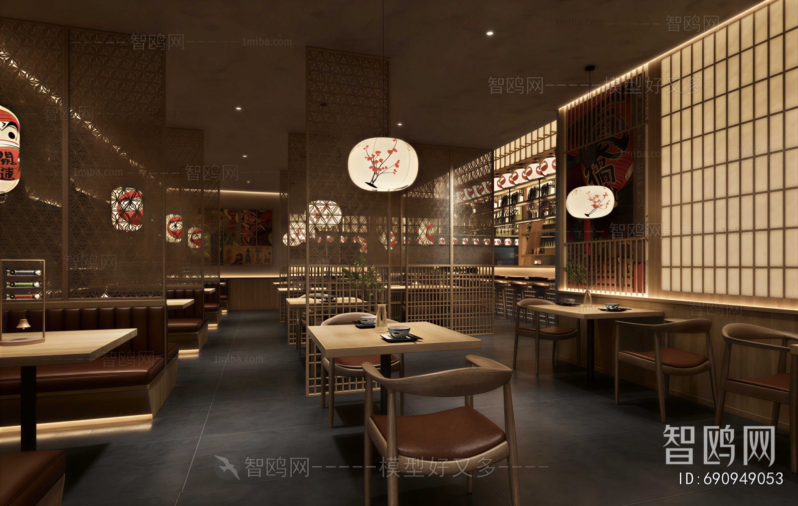 Japanese Style Restaurant