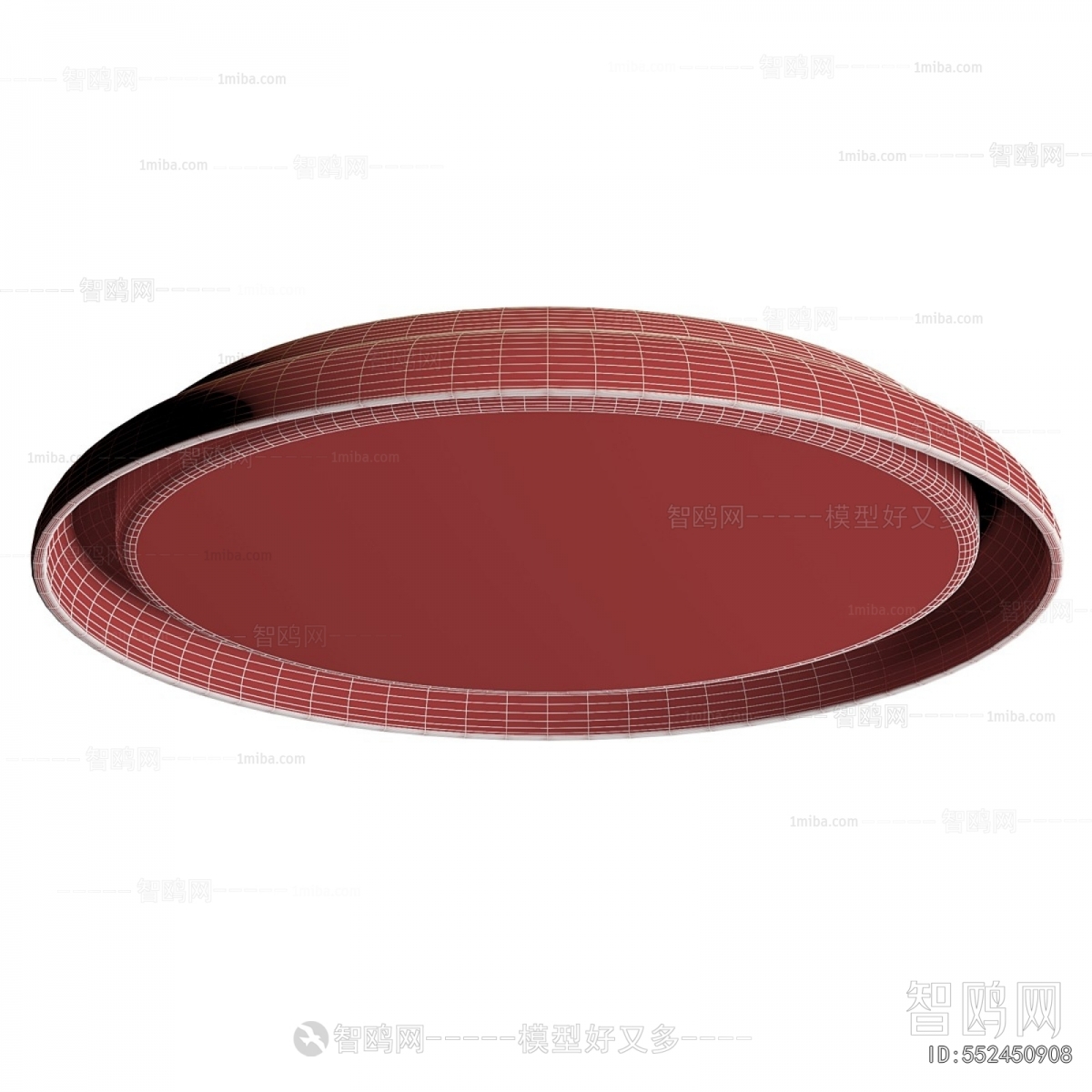 Modern Ceiling Ceiling Lamp