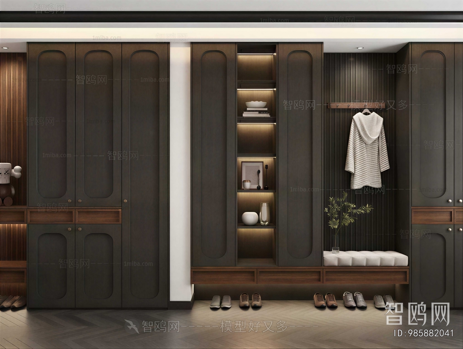 Modern Shoe Cabinet