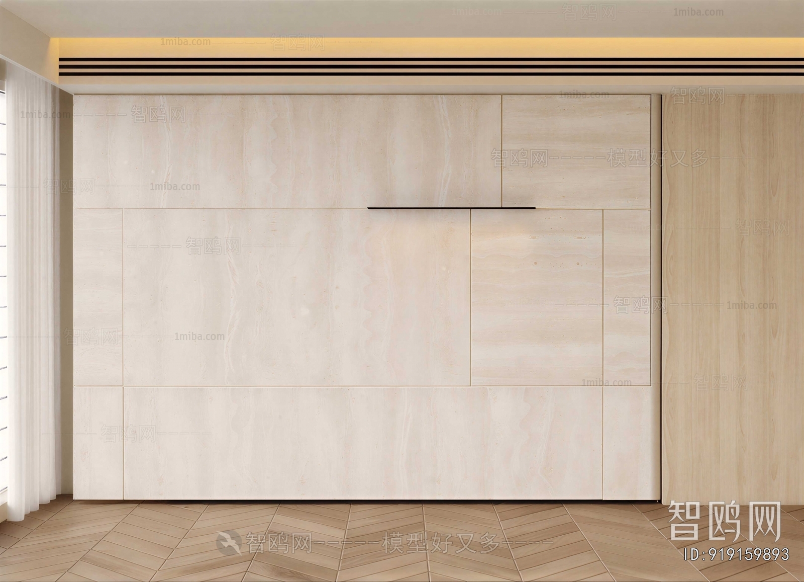 Modern TV Wall