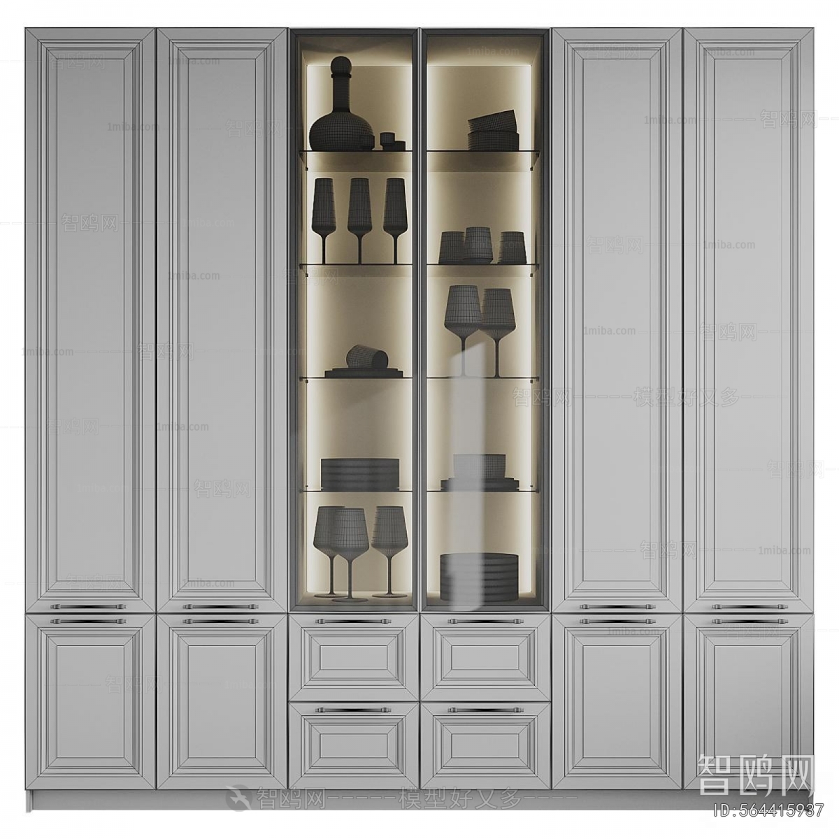 American Style The Wardrobe