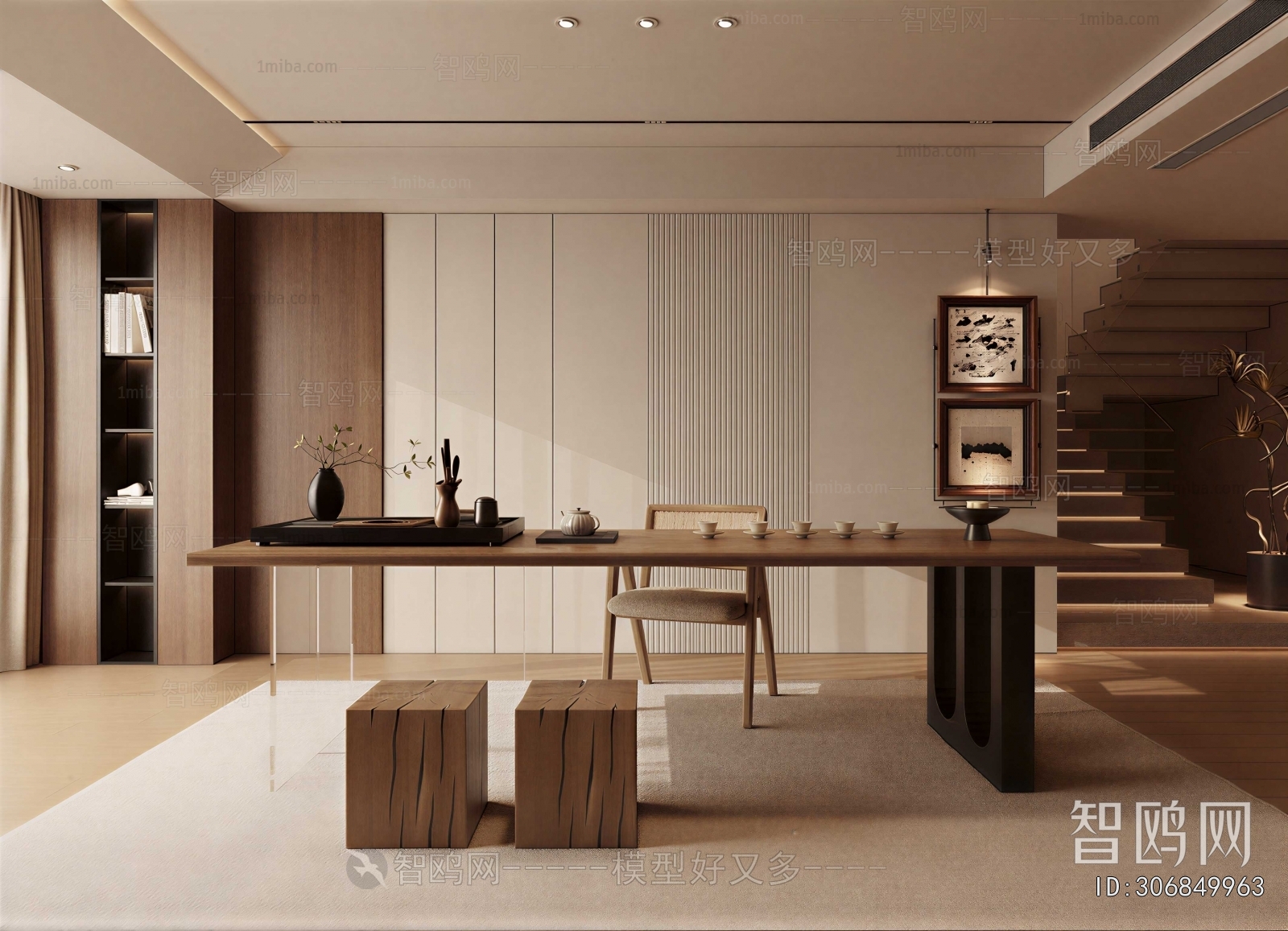 Modern Tea House