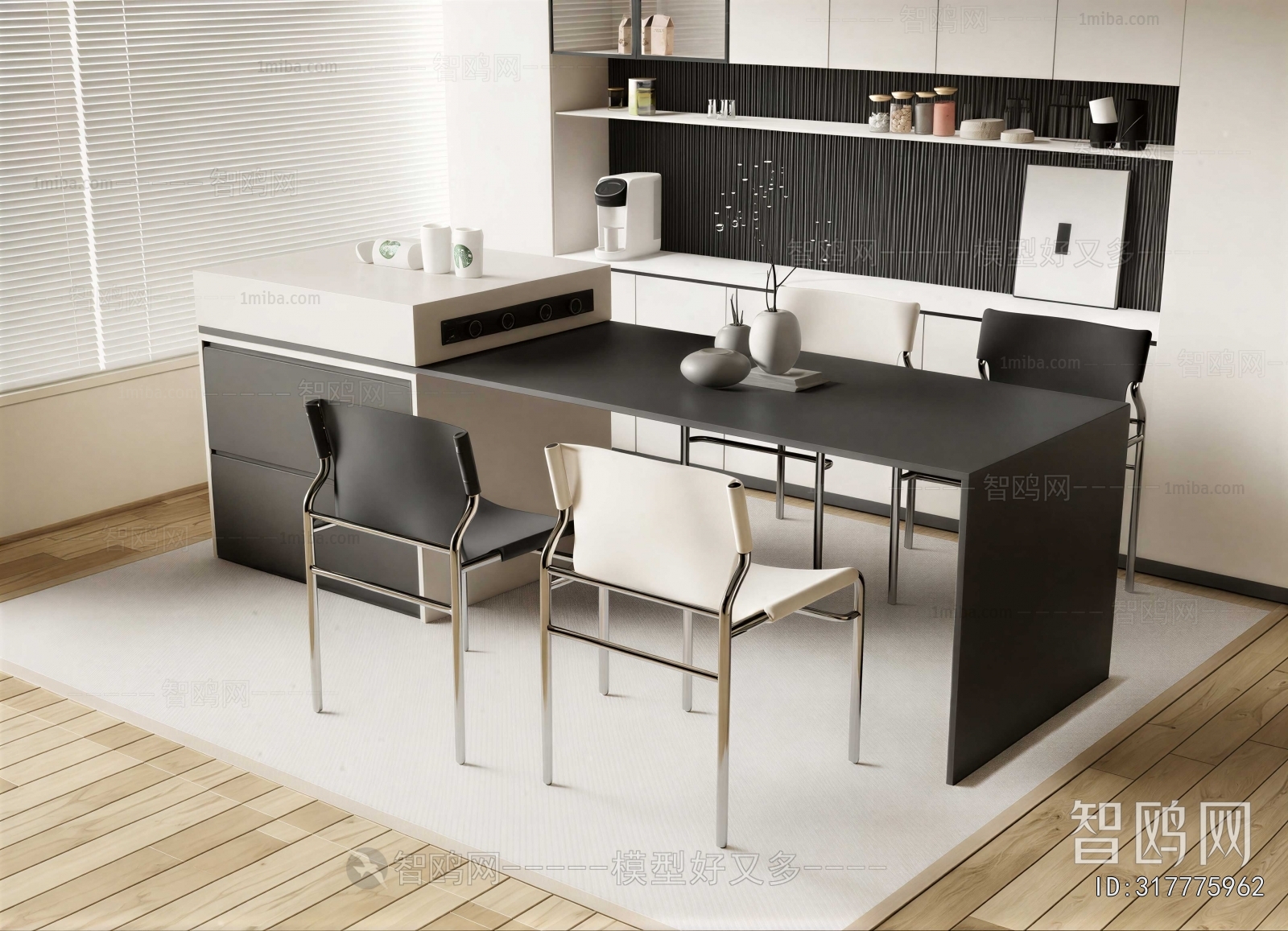Modern Dining Table And Chairs